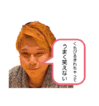 友達シリーズ7（個別スタンプ：7）