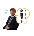 友達シリーズ7（個別スタンプ：10）