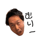 友達シリーズ7（個別スタンプ：11）