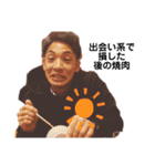 友達シリーズ7（個別スタンプ：12）