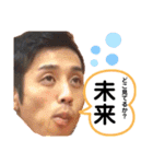 友達シリーズ7（個別スタンプ：20）