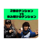 友達シリーズ7（個別スタンプ：21）