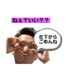 友達シリーズ7（個別スタンプ：24）
