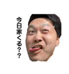 友達シリーズ7（個別スタンプ：28）