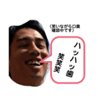 友達シリーズ7（個別スタンプ：29）