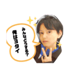友達シリーズ7（個別スタンプ：30）