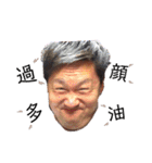 友達シリーズ7（個別スタンプ：34）