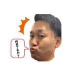 友達シリーズ7（個別スタンプ：35）