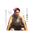 友達シリーズ7（個別スタンプ：38）