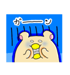 たぬくま。（個別スタンプ：7）