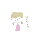 ただの落書き。（個別スタンプ：2）