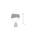 ただの落書き。（個別スタンプ：4）