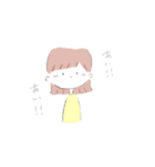 ただの落書き。（個別スタンプ：5）
