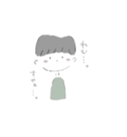 ただの落書き。（個別スタンプ：6）