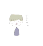ただの落書き。（個別スタンプ：8）