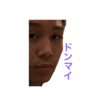 深い谷（個別スタンプ：4）