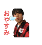 深い谷（個別スタンプ：7）