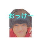 深い谷（個別スタンプ：8）