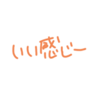 返事めんどくさい人スタンプ⑦（個別スタンプ：22）