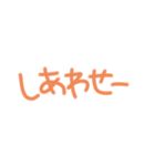 返事めんどくさい人スタンプ⑦（個別スタンプ：31）