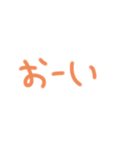 返事めんどくさい人スタンプ⑦（個別スタンプ：36）