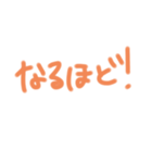 返事めんどくさい人スタンプ⑦（個別スタンプ：40）