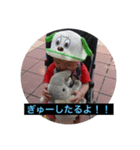 くれあちゃんの日常（個別スタンプ：3）