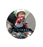 くれあちゃんの日常（個別スタンプ：8）