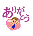 でか文字 わんこ と 女の子（個別スタンプ：4）