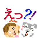 でか文字 わんこ と 女の子（個別スタンプ：8）