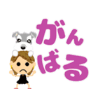 でか文字 わんこ と 女の子（個別スタンプ：29）