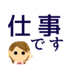 でか文字 わんこ と 女の子（個別スタンプ：31）