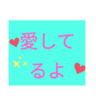 atamichi（個別スタンプ：1）