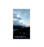 atamichi（個別スタンプ：7）