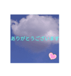 atamichi（個別スタンプ：8）