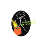 競歩の神Koedame（個別スタンプ：2）