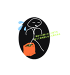 競歩の神Koedame（個別スタンプ：4）
