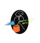 競歩の神Koedame（個別スタンプ：7）