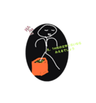 競歩の神Koedame（個別スタンプ：14）