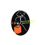 競歩の神Koedame（個別スタンプ：16）