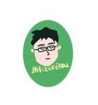 ほのぼの黒縁めがね君（個別スタンプ：7）