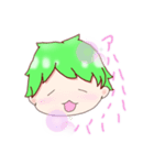 こばの感情 〜日常〜（個別スタンプ：1）