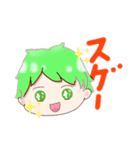 こばの感情 〜日常〜（個別スタンプ：3）