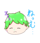 こばの感情 〜日常〜（個別スタンプ：5）