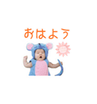 みーちゃんママ様（個別スタンプ：11）