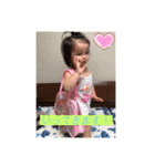 happyー（個別スタンプ：6）