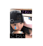happyー（個別スタンプ：8）
