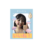 happyー（個別スタンプ：12）