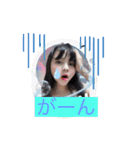 happyー（個別スタンプ：18）