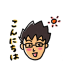go go いさやん（個別スタンプ：2）